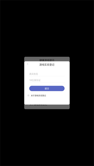 仓鼠蛋糕工厂