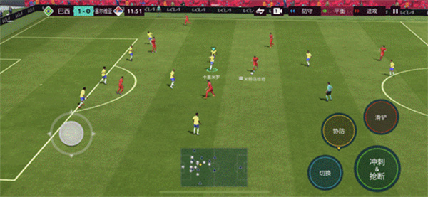 FC Mobile
