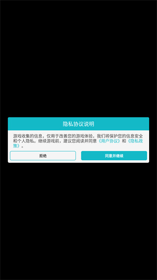 疯狂宠物店