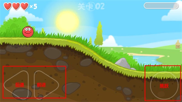 Red Ball4