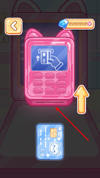 艾拉吃播模拟器无限货币
