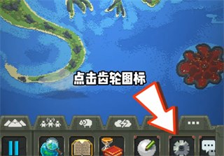 世界盒子汉化模组版