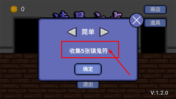 凌晨六点