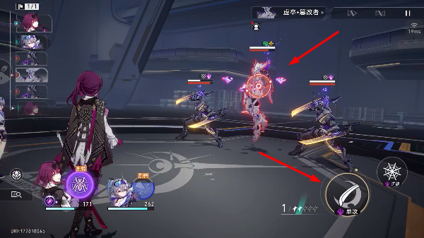 云星穹铁道下载