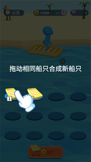 泳池派对