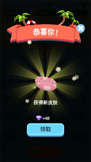 泳池派对