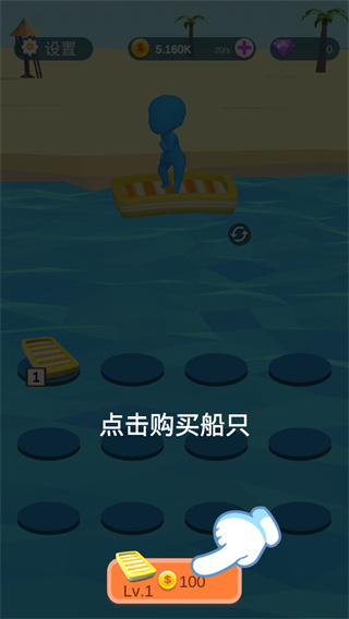 泳池派对