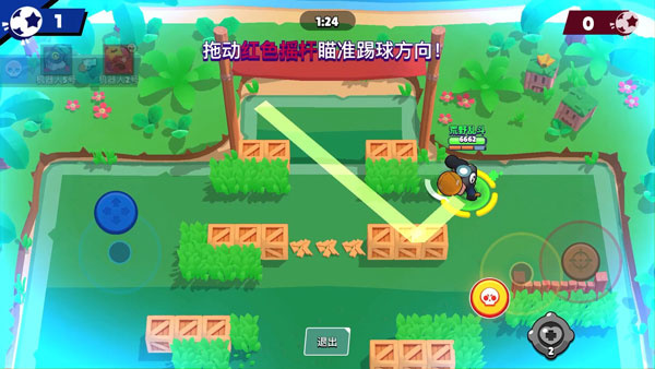 荒野乱斗Null’s Brawl最新版本2026