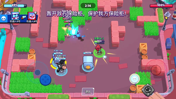 荒野乱斗Null’s Brawl最新版本2026
