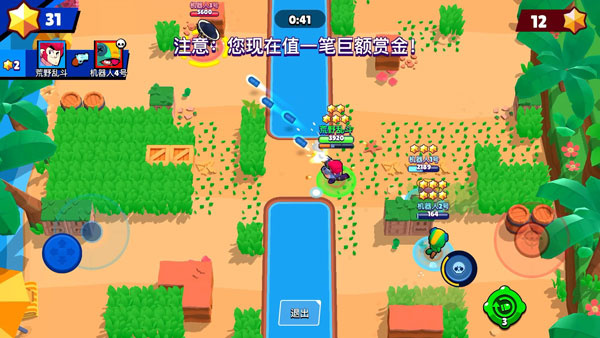 荒野乱斗Null’s Brawl最新版本2026