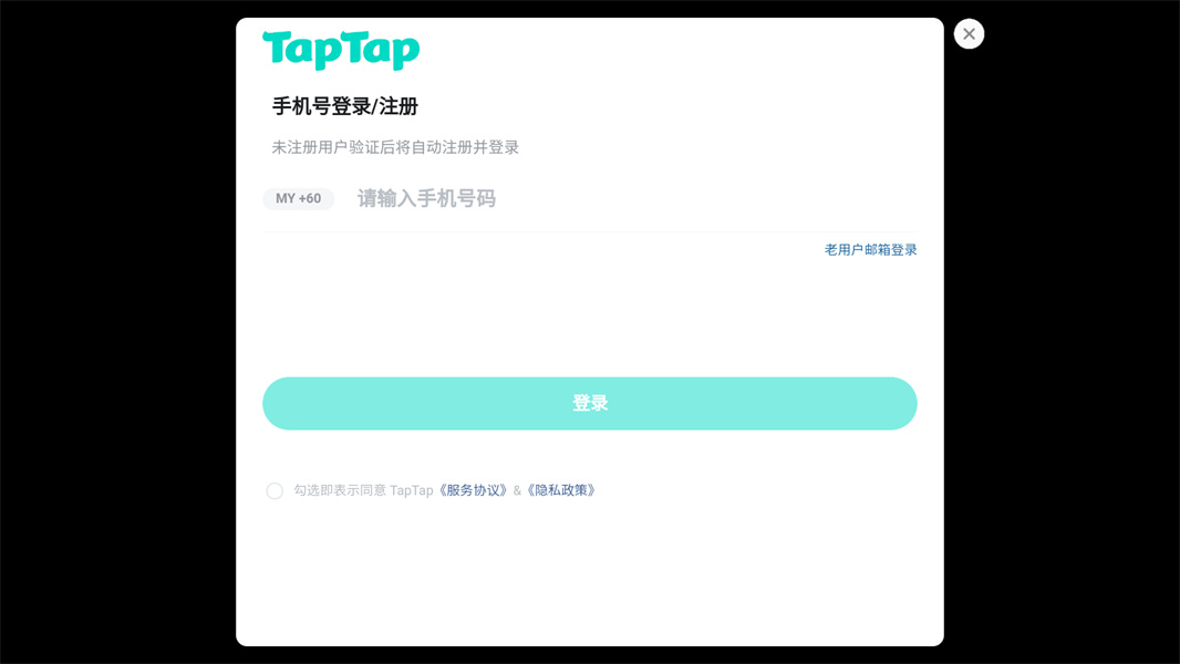 悠悠的时光