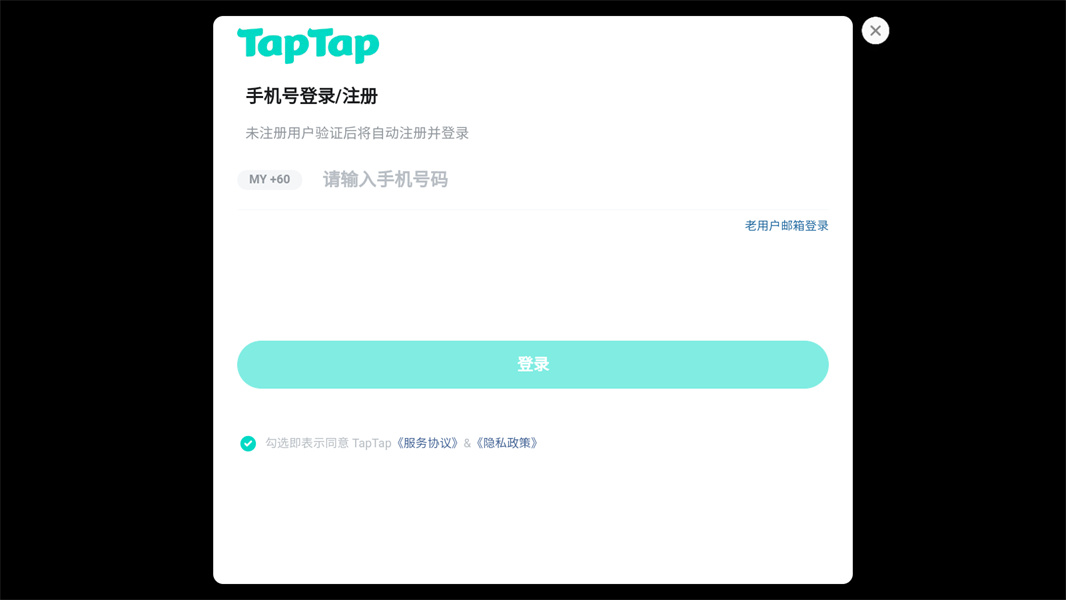 悠悠的时光