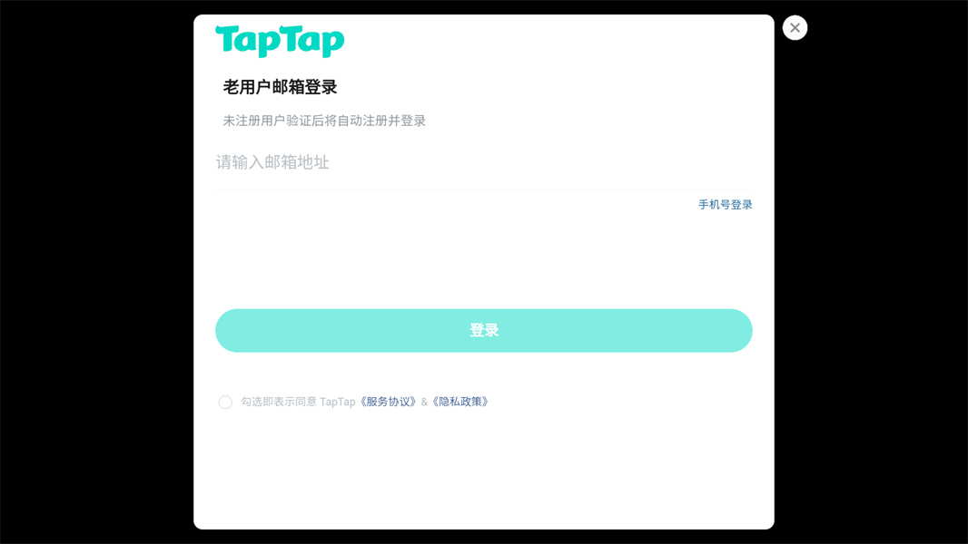 悠悠的时光