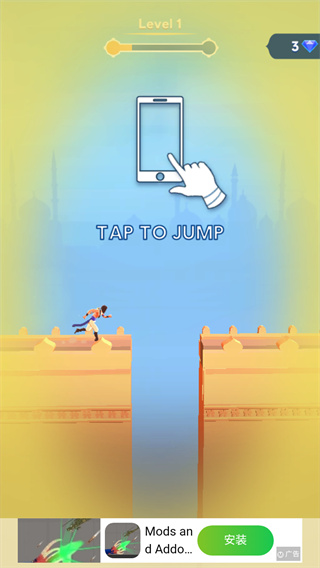 Pop Escape 2