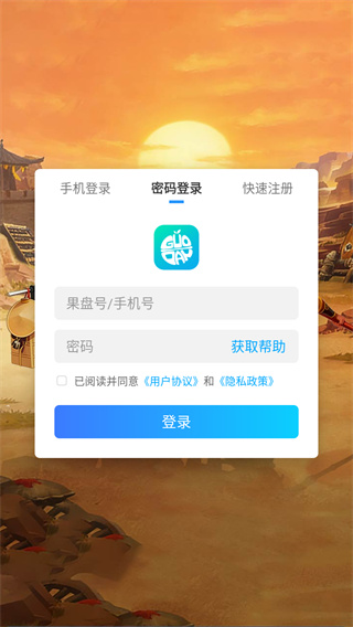 超级新宠物