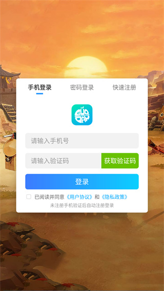 超级新宠物手机版