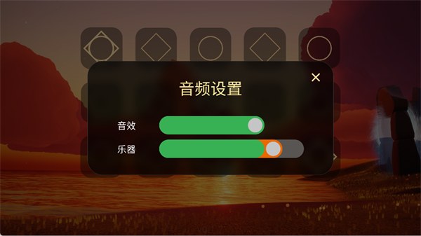 Skymusic屁琴