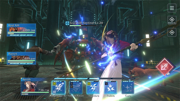 FF7EC