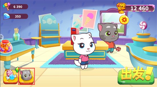 汤姆猫炫跑正版