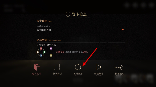  重返未来1999wiki
