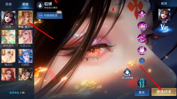 王者荣耀国际服honor of kings官网