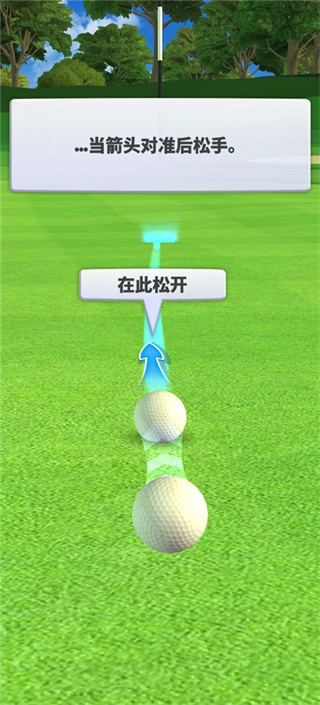 决战高尔夫2026最新版本