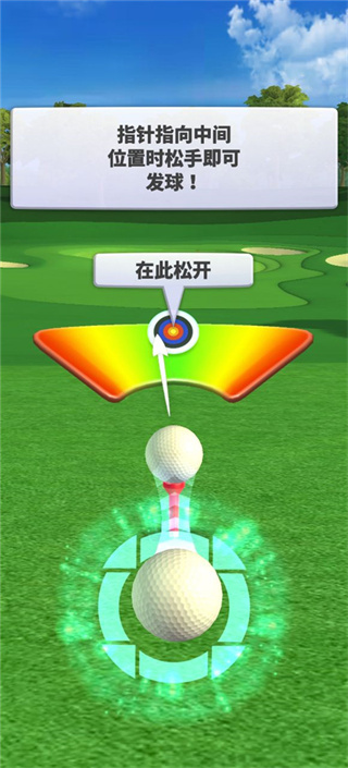 决战高尔夫2026最新版本