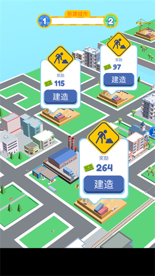尖叫打工人