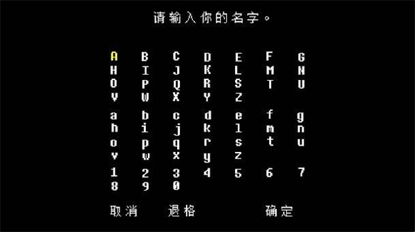 白菜遭遇战