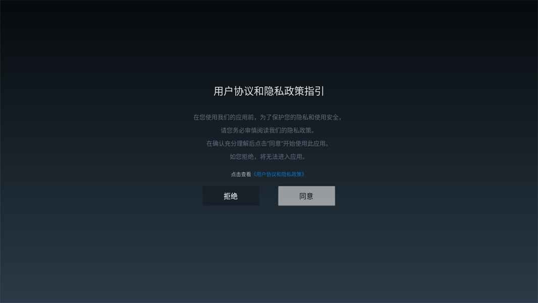 我的梦幻小镇