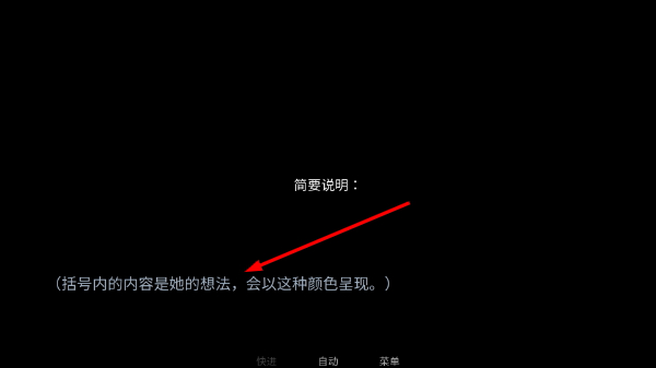怪胎马戏团中文版正版