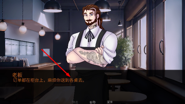 怪胎马戏团下载入口