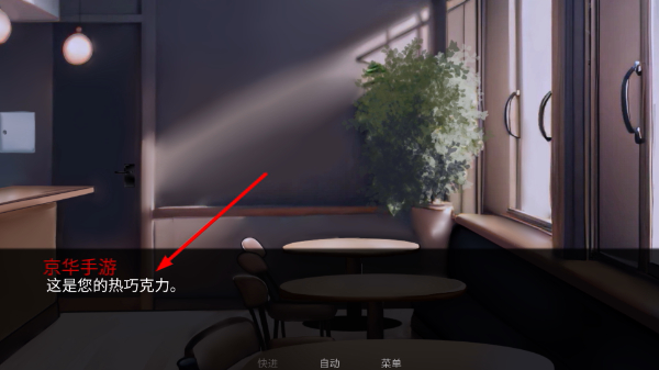 怪胎马戏团下载入口