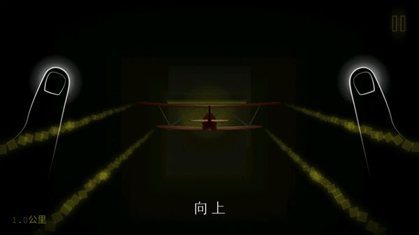 远方手游