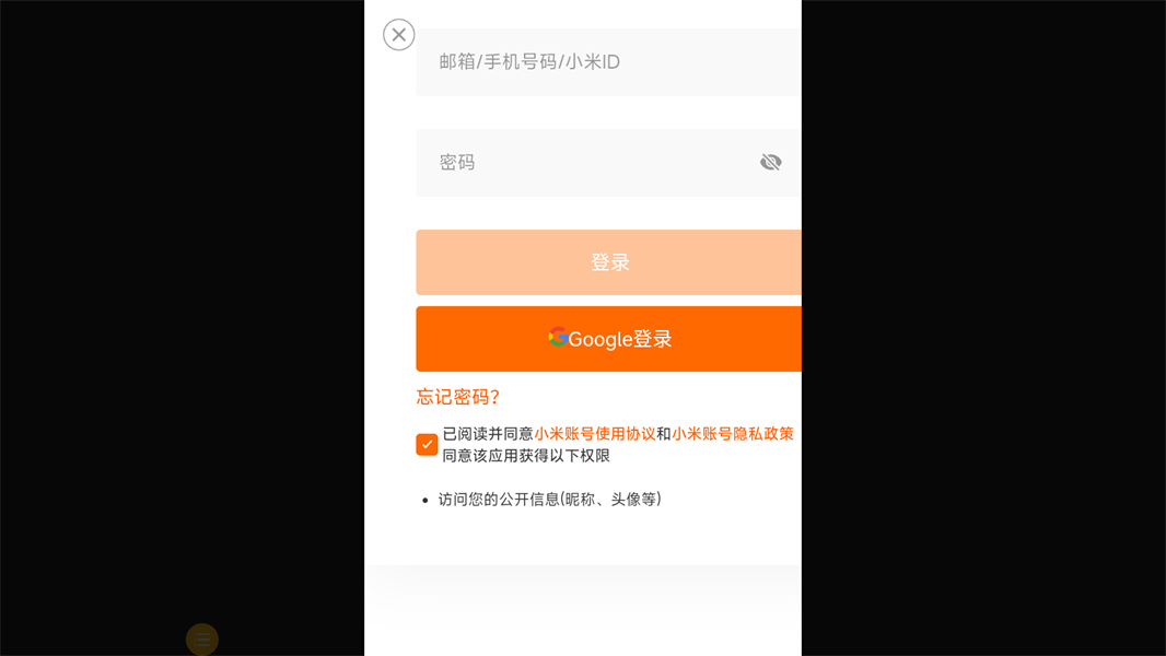 卡车驾驶大师
