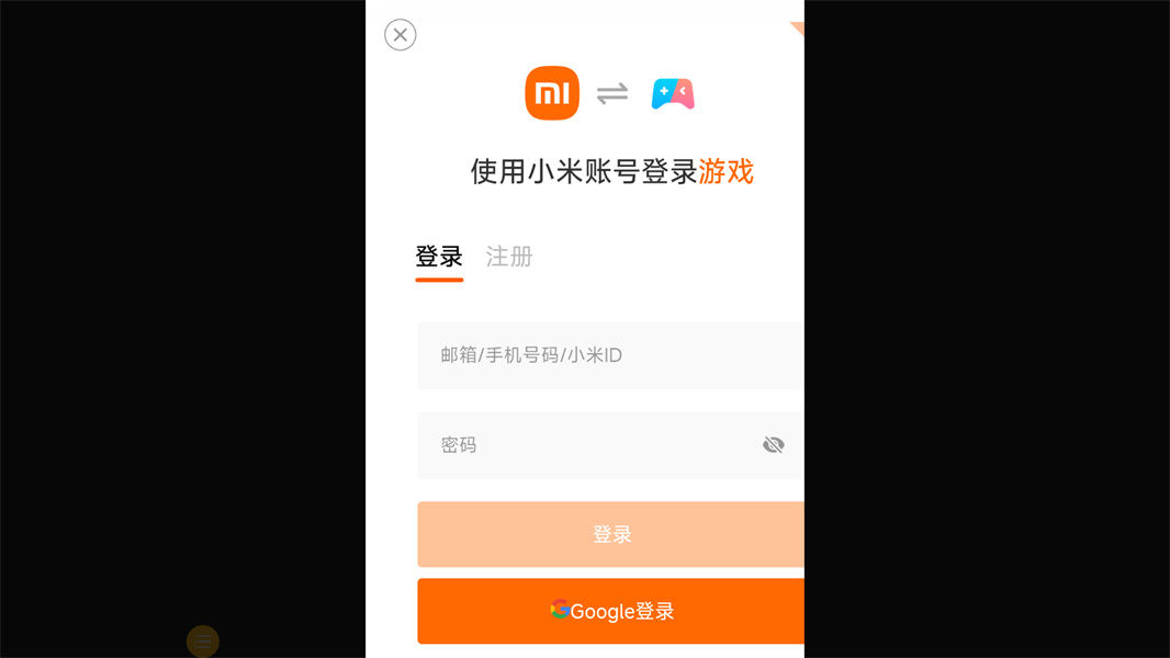 卡车驾驶大师