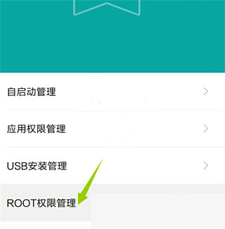 gg修改器最新版本