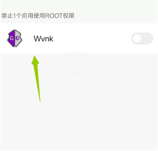 gg修改器最新版本