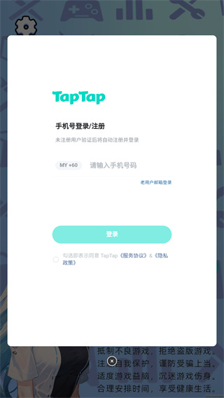 10亿爆款之路