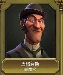 文明6手游中文版