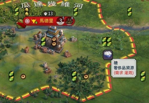 文明6手游中文版