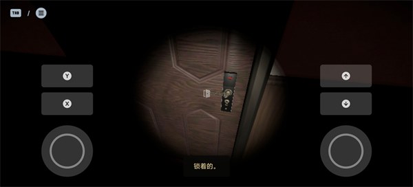 骷髅酒店手机版