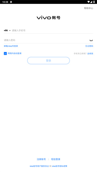 美食开发大亨