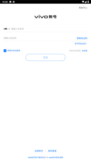 美食开发大亨