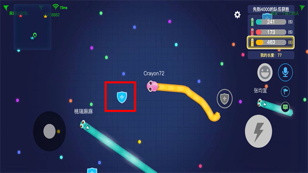 贪吃蛇大作战免费下载