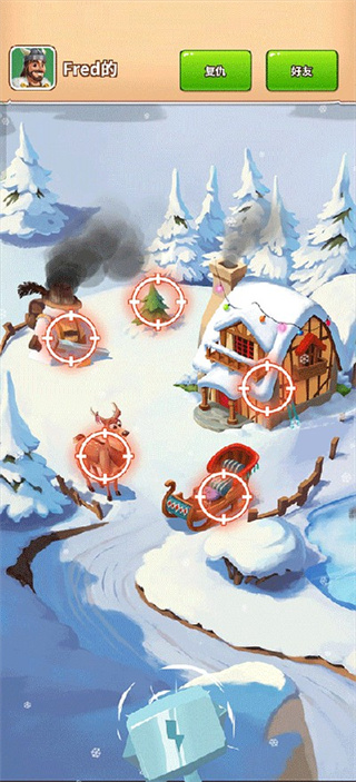 Coin Master