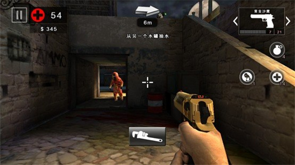 死亡扳机2 3.1.4