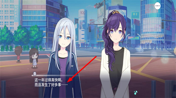 世界计划国服下载入口