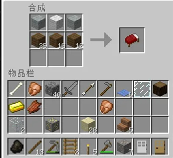 我的世界移动版官服正版