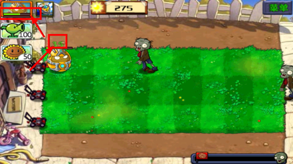 植物大战僵尸无尽版